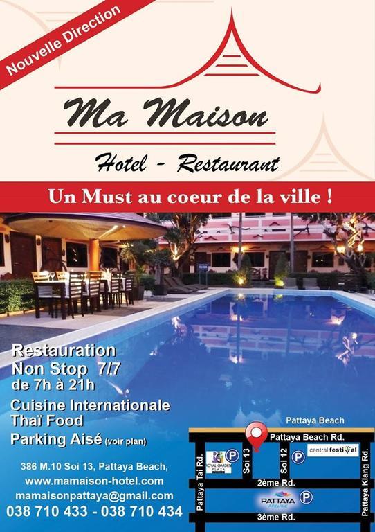 Ma Maison Pattaya Εξωτερικό φωτογραφία